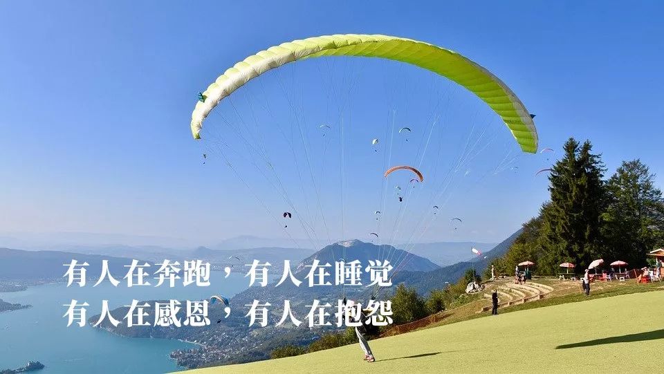 微信早上好图片 星期六表情祝福早上好问候语 最美微笑送给你图片