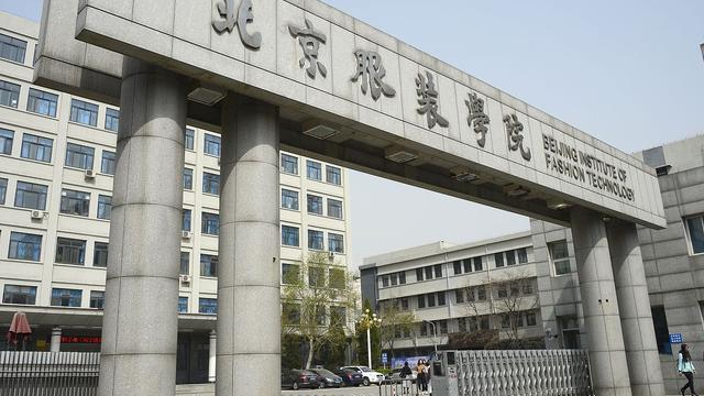 这7所院校不是美院，但设计类特色专业“名扬国内”，比美院还好