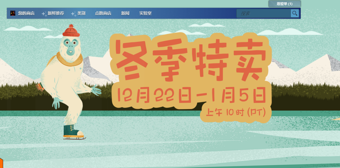 steam登不上怎么办 steam登不上进不去解决办法