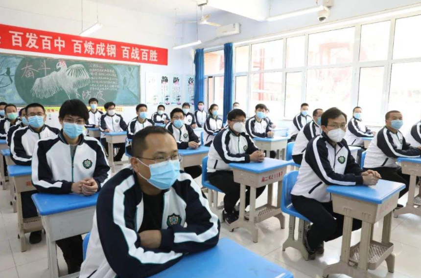 “衡水一中”改名“泰华中学”？如果改名成功，将发生什么变化？