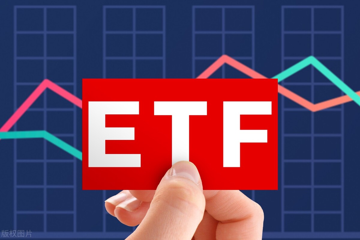 买基金怎么开户？省到就是赚到