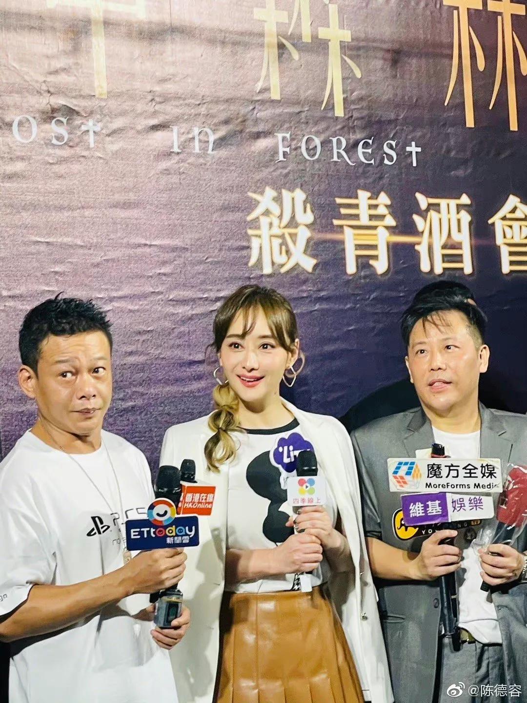 多位明星“眼窝深”显老，陈德容有衰老痕迹，看到吴刚不想说话了