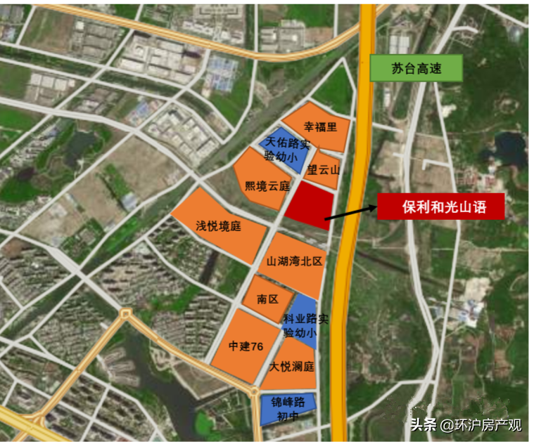 保利和光山语，央企开发、精装修、高端技术产业旁、优质学区