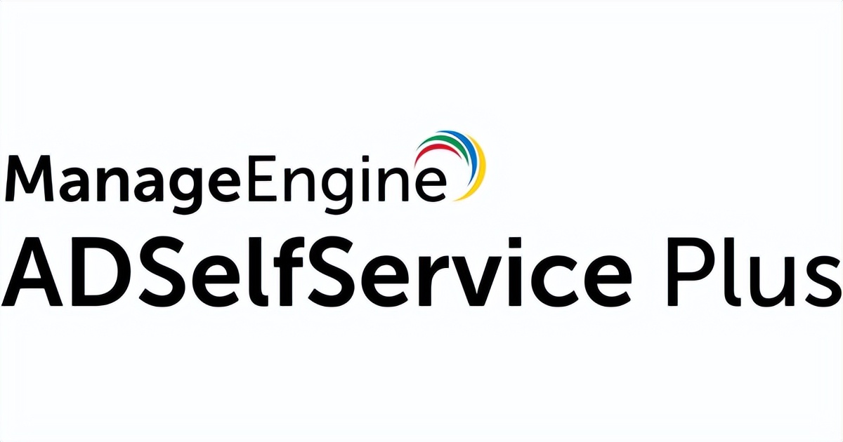 「运维有小邓」用于云应用程序的ADSelfService Plus多重身份验证