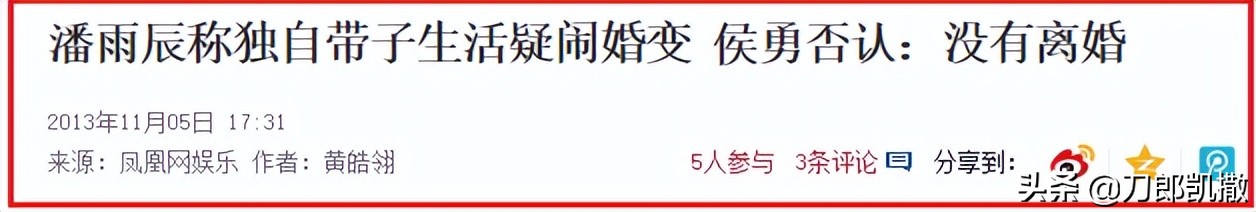 年轻时貌美如花，如今成了“村花”的代言人的九位女星