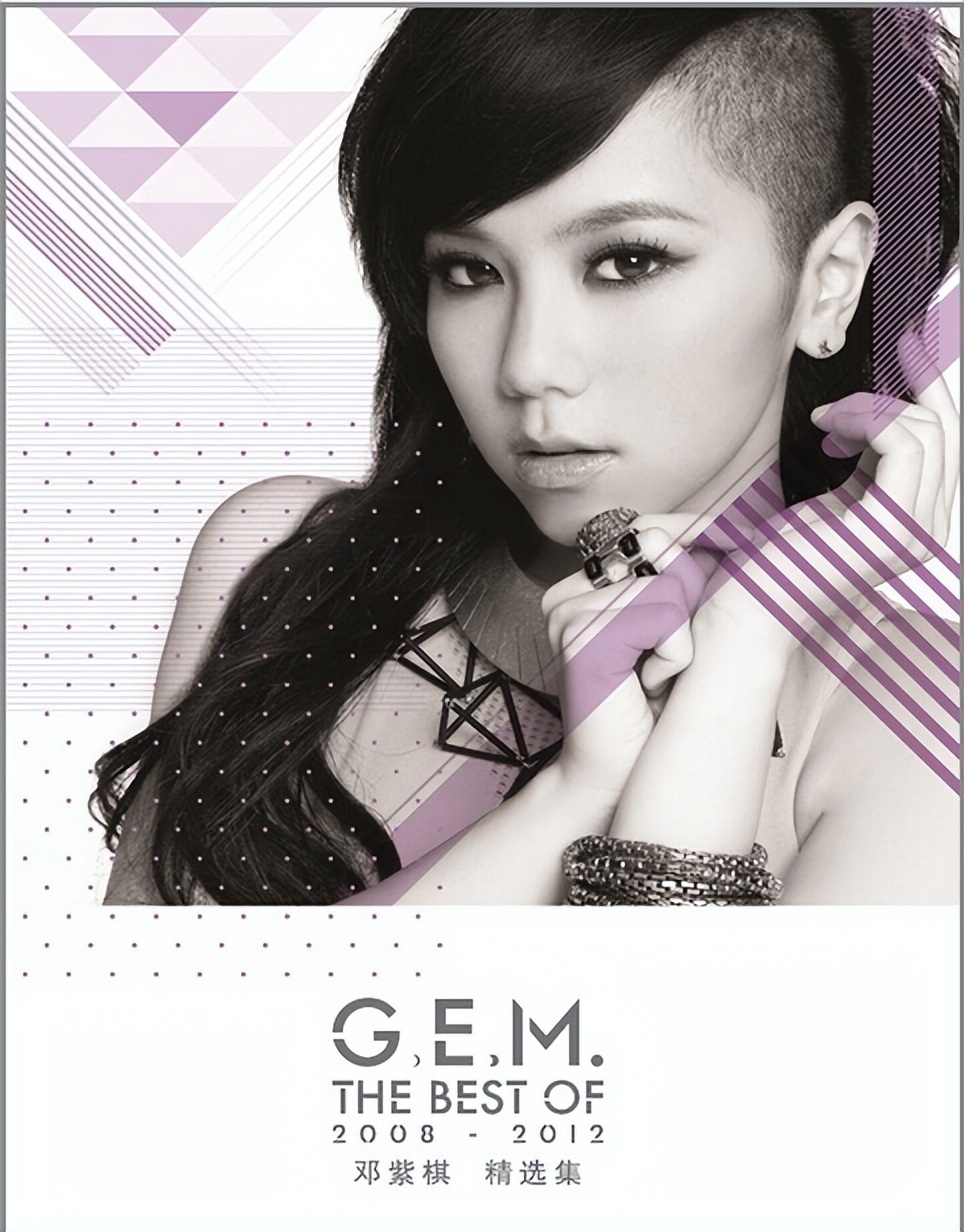 给新生代10位“实力女歌手”排个名，尚雯婕仅排第8，张靓颖第三