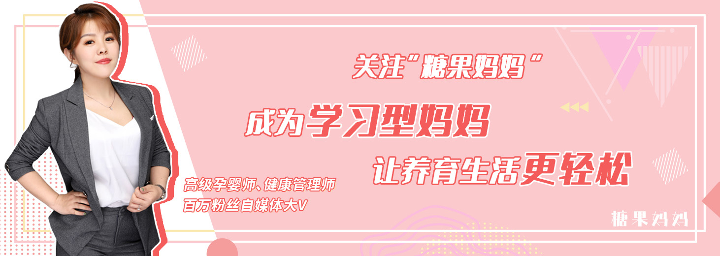 父母好好说话，孩子心里才明亮