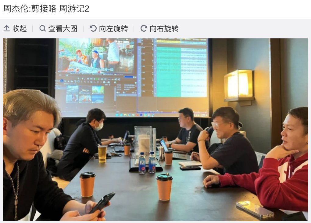 周杰伦愚人节NFT被盗，损失近300万，带儿子散心调节情绪画风有爱