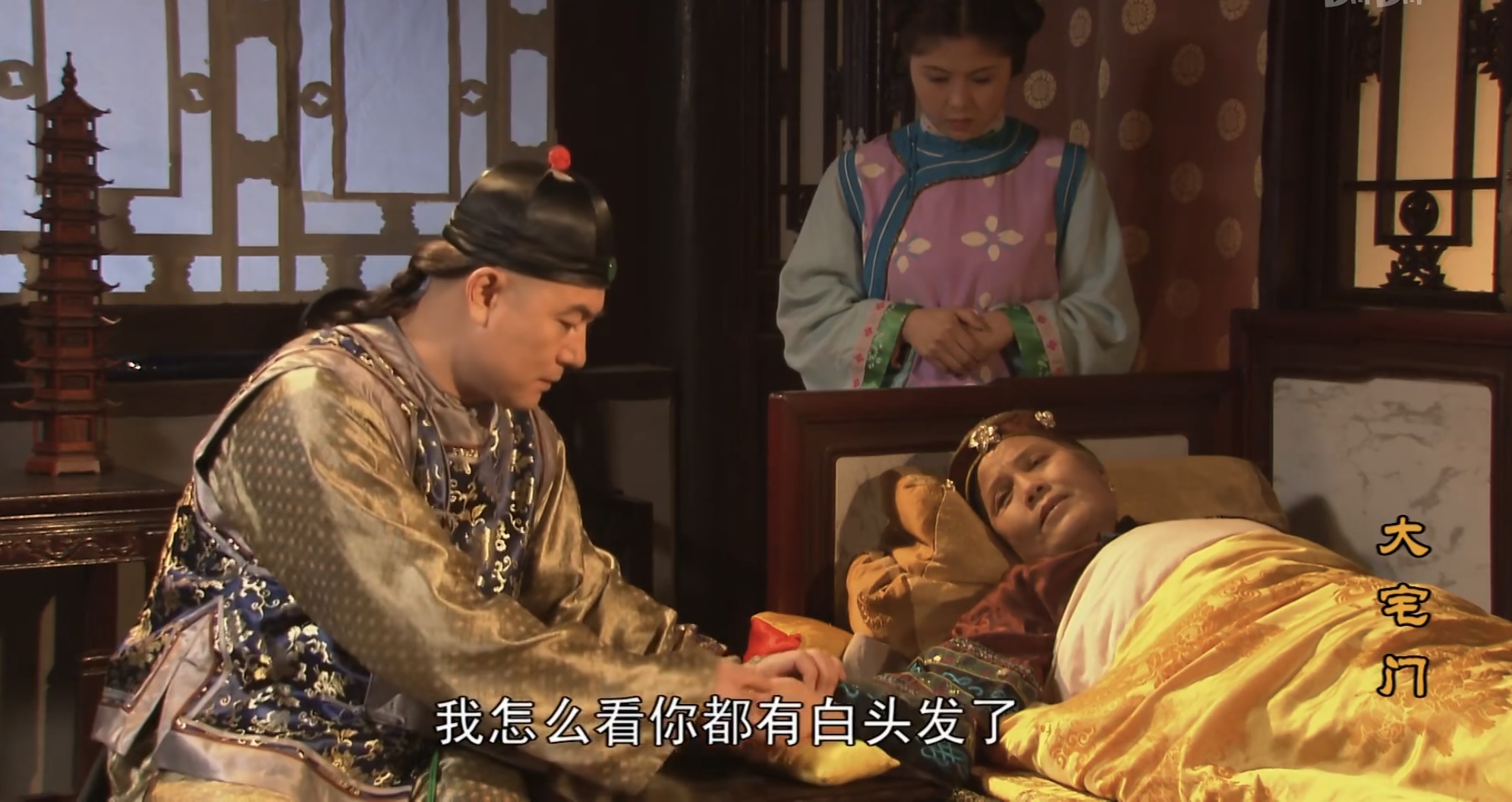 《大宅门》：白家的势力有多大，白萌堂竟然敢算计詹王府？