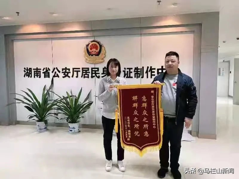 湖南安乡交警全力护航高考(我为群众办实事·湖南公安专线专人为高考考生护航)