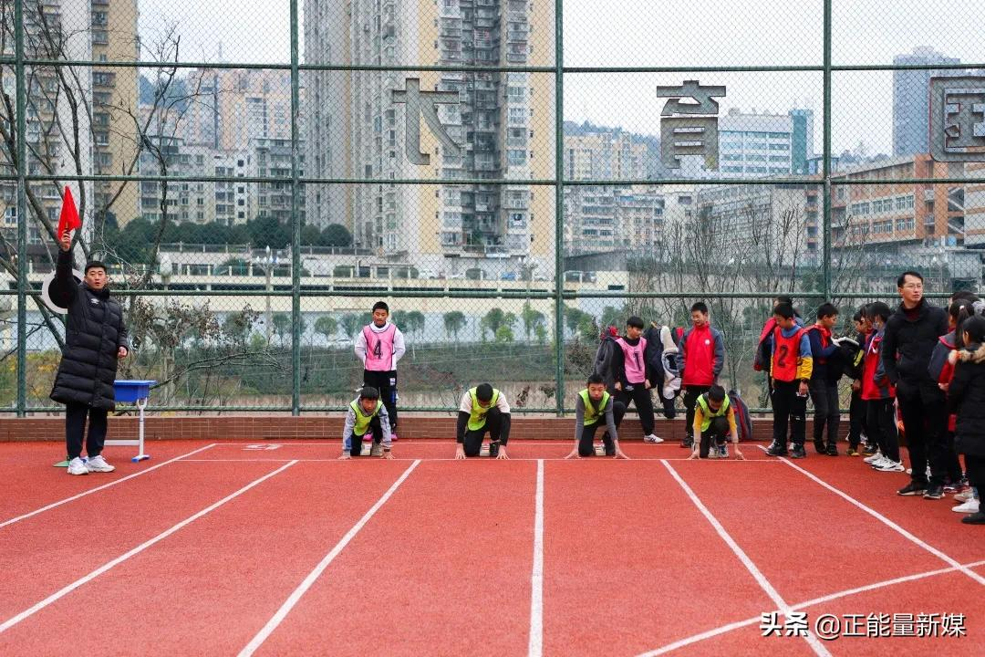 巴州区四小 大爱育心 成长有温度 孕育有广度的现代小公民