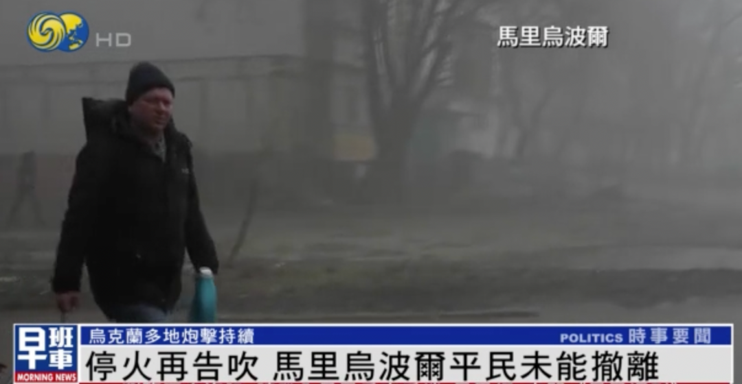 乌谈判代表称不再致力于提交加入北约申请，美已为乌战败做准备？