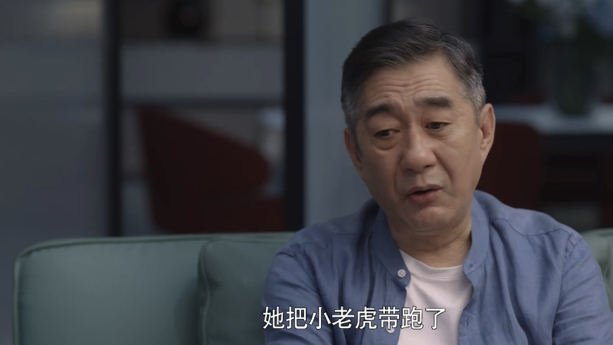 《心居》顾昕为何自卑？高攀葛玥，抛弃孙琦，沦为棋子 而不自知