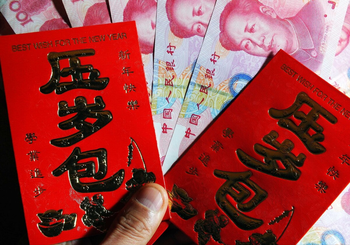第一次去亲戚家要给小孩红包（过年不想给亲戚小孩发红包）