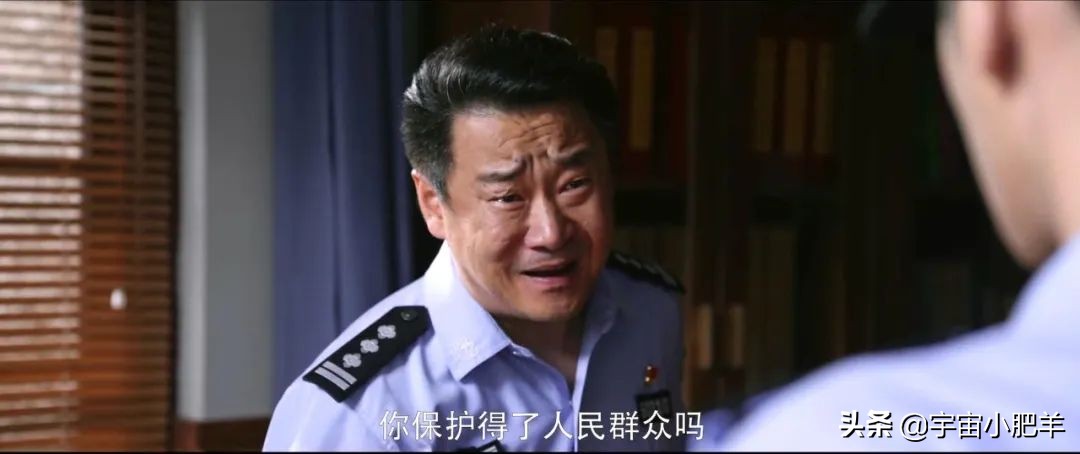 被剧名耽误的接地气好剧，请记住《警察荣誉》