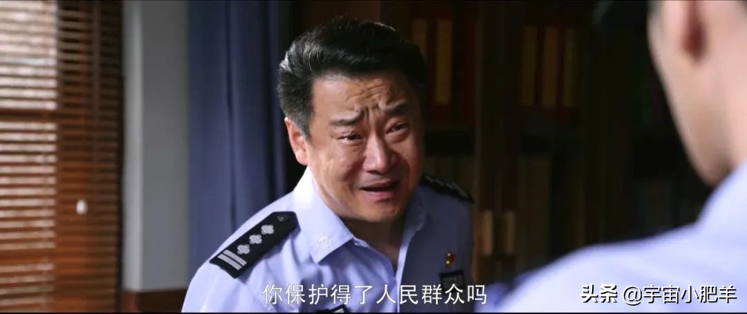 被剧名耽误的接地气好剧，请记住《警察荣誉》