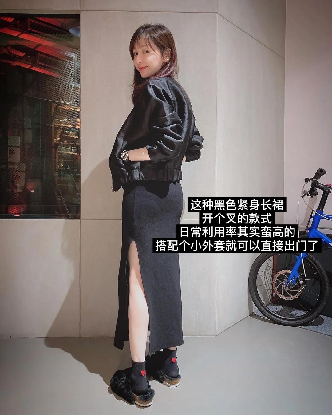 甜心教主王心凌穿搭