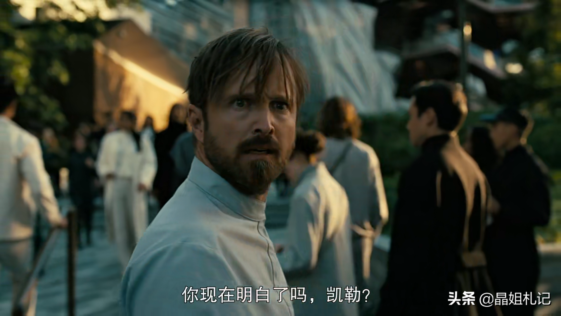 《西部世界》第四季第四集剧情解析：角色互换，因果轮回