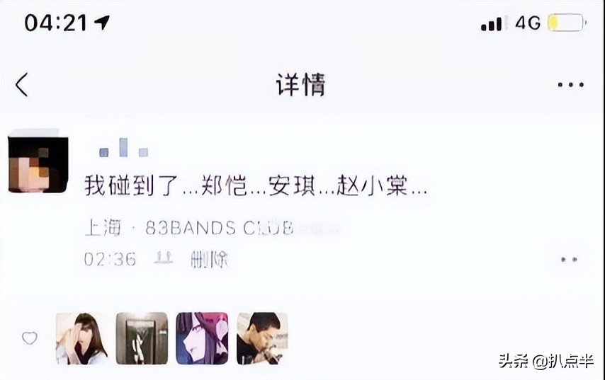 这8位男星把“宠妻人设”都演出包浆了，私下里他们始终如一吗