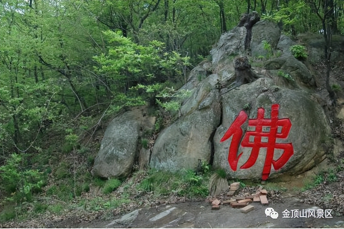 6月11日金顶山峡谷漂流激情开漂！门票+6.18元开始抢购啦