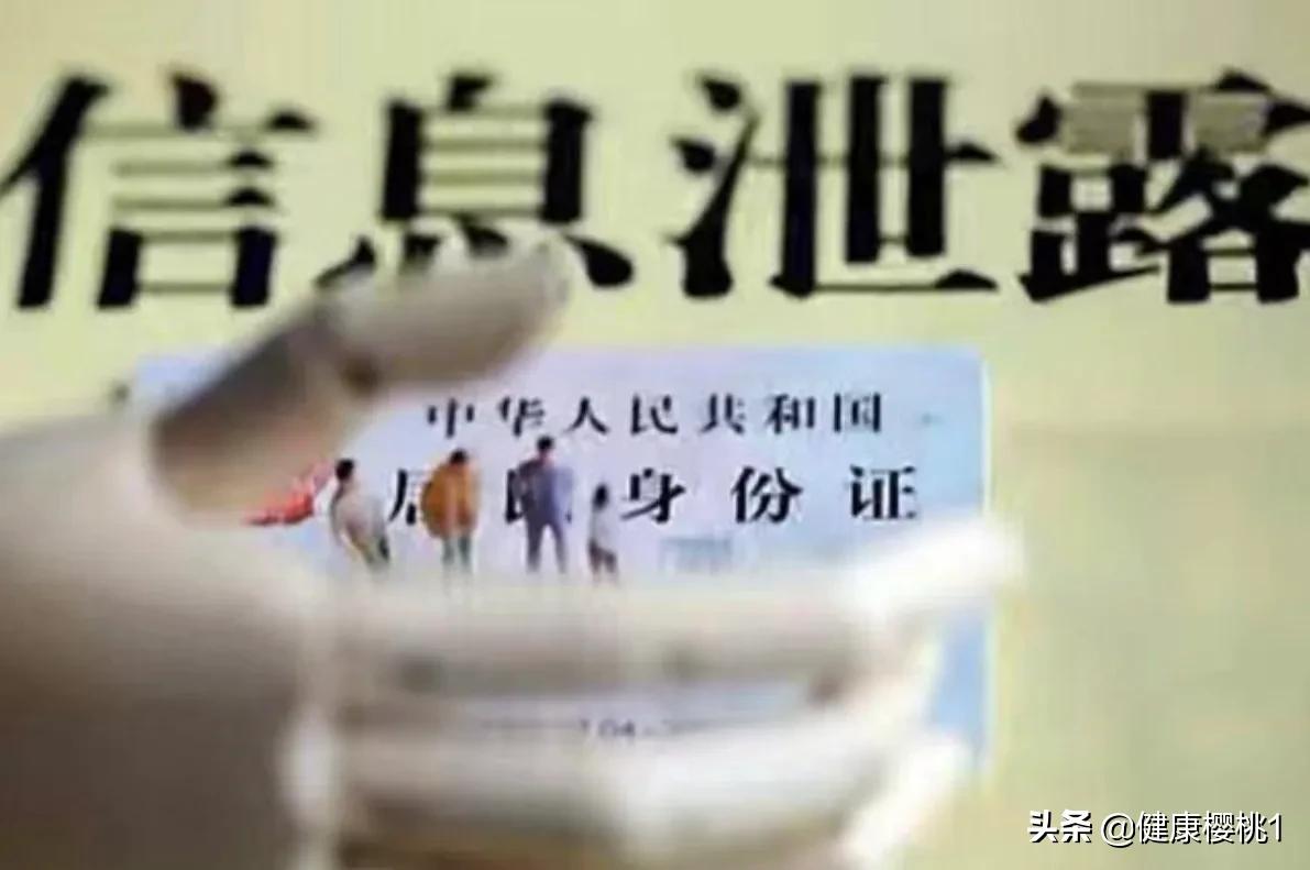 偷看“成年人网站”以为无人知道，手机有以下情况要注意了