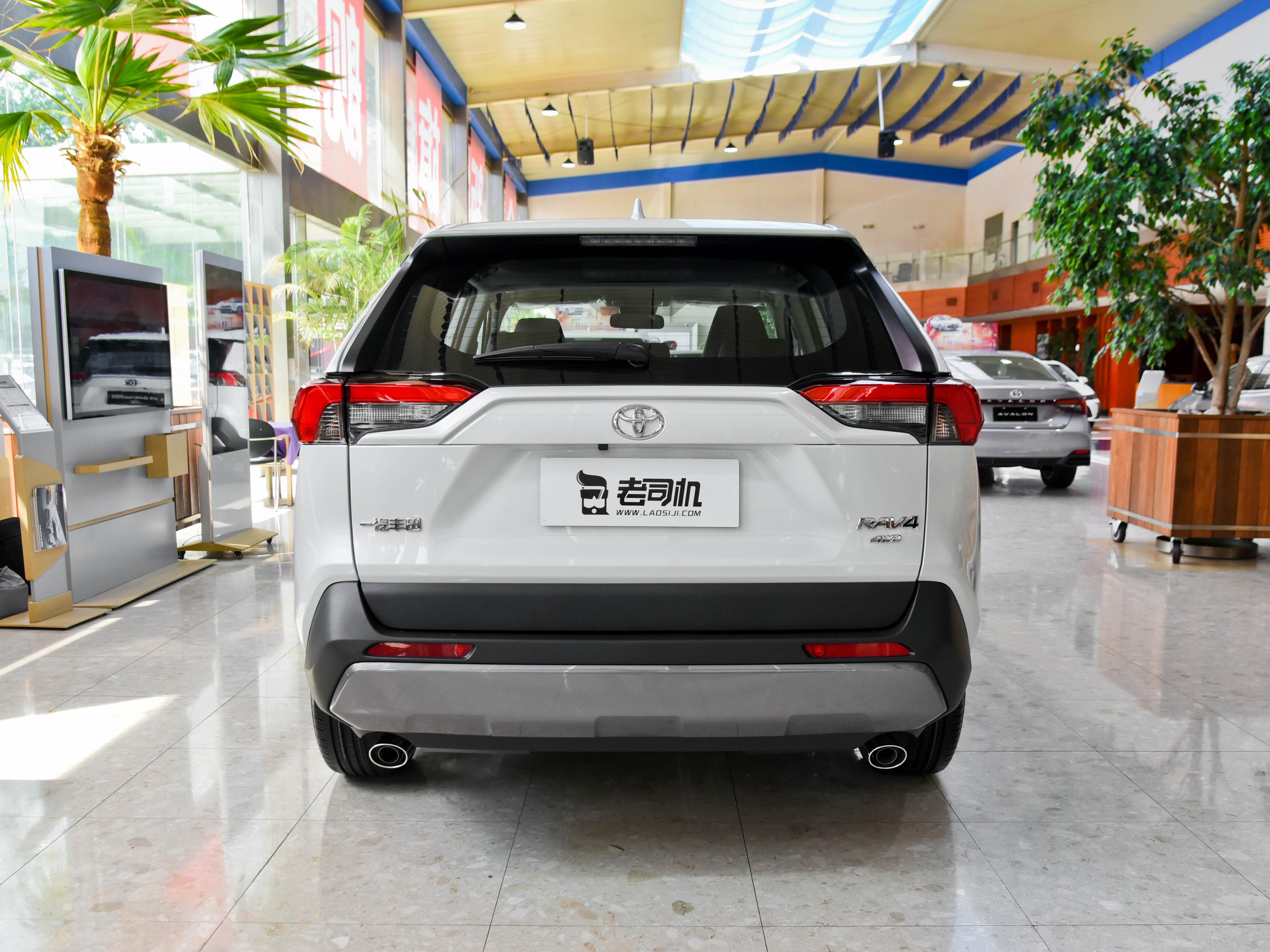 一汽丰田raⅴ4(耐用且科技) - 四帝国车市