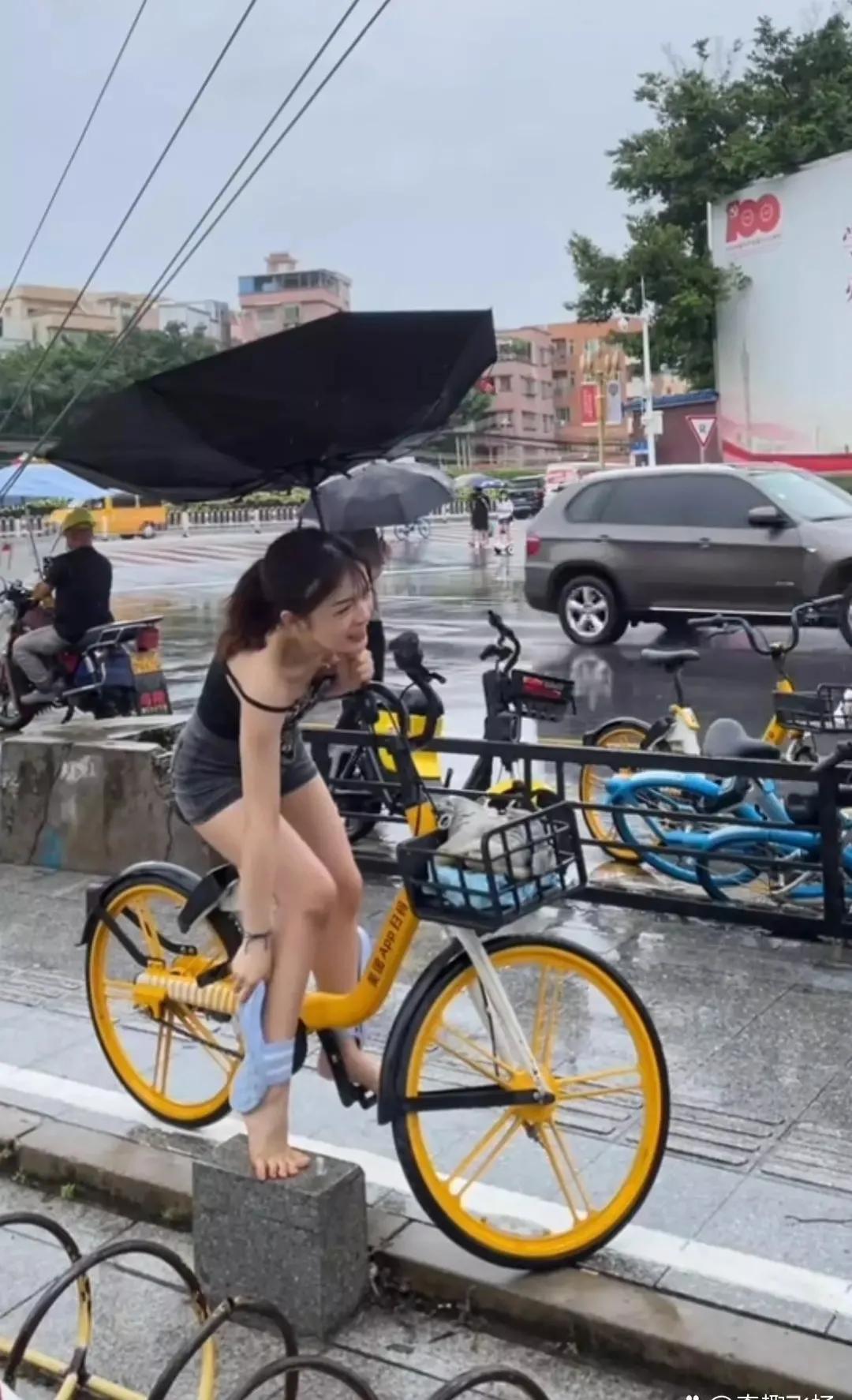 骑个共享单车给我整不会了