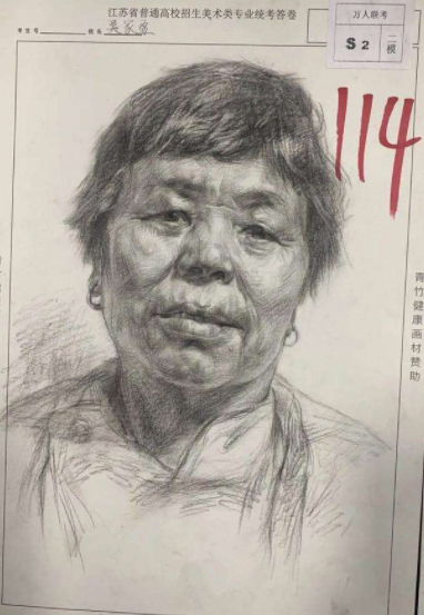 江苏美术联考成绩新鲜出炉，低分作品让人捧腹大笑，分数相差大