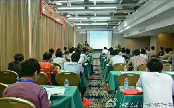 于斐老师谈：医院高质量发展的战略定力与创新赋能！（五）