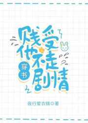 遇到渣男怎么办？今日推文教你如何识别和应对渣男行为，保护自己的情感健康。
