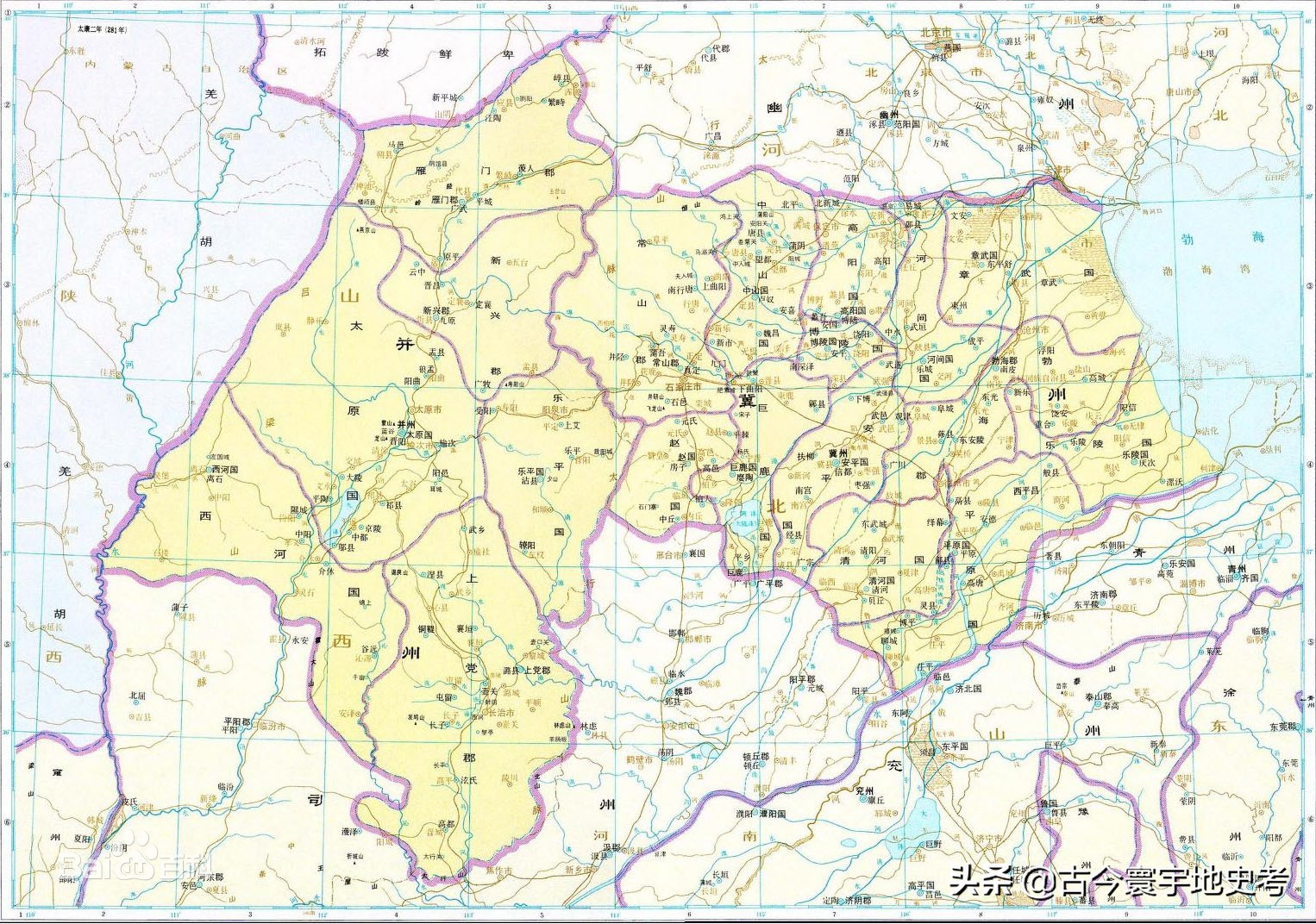 西晋地图(晋朝地方区划地图)