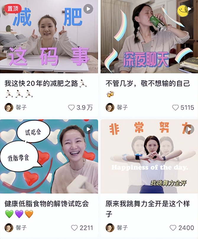 “东边不亮西边亮”，没想到6位过气明星，会用这些方式重回巅峰