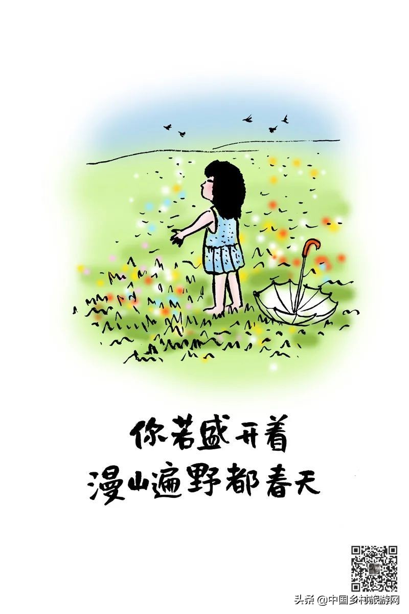 青春就几年，疫情占三年！30幅哲理画作，好笑又引人深思