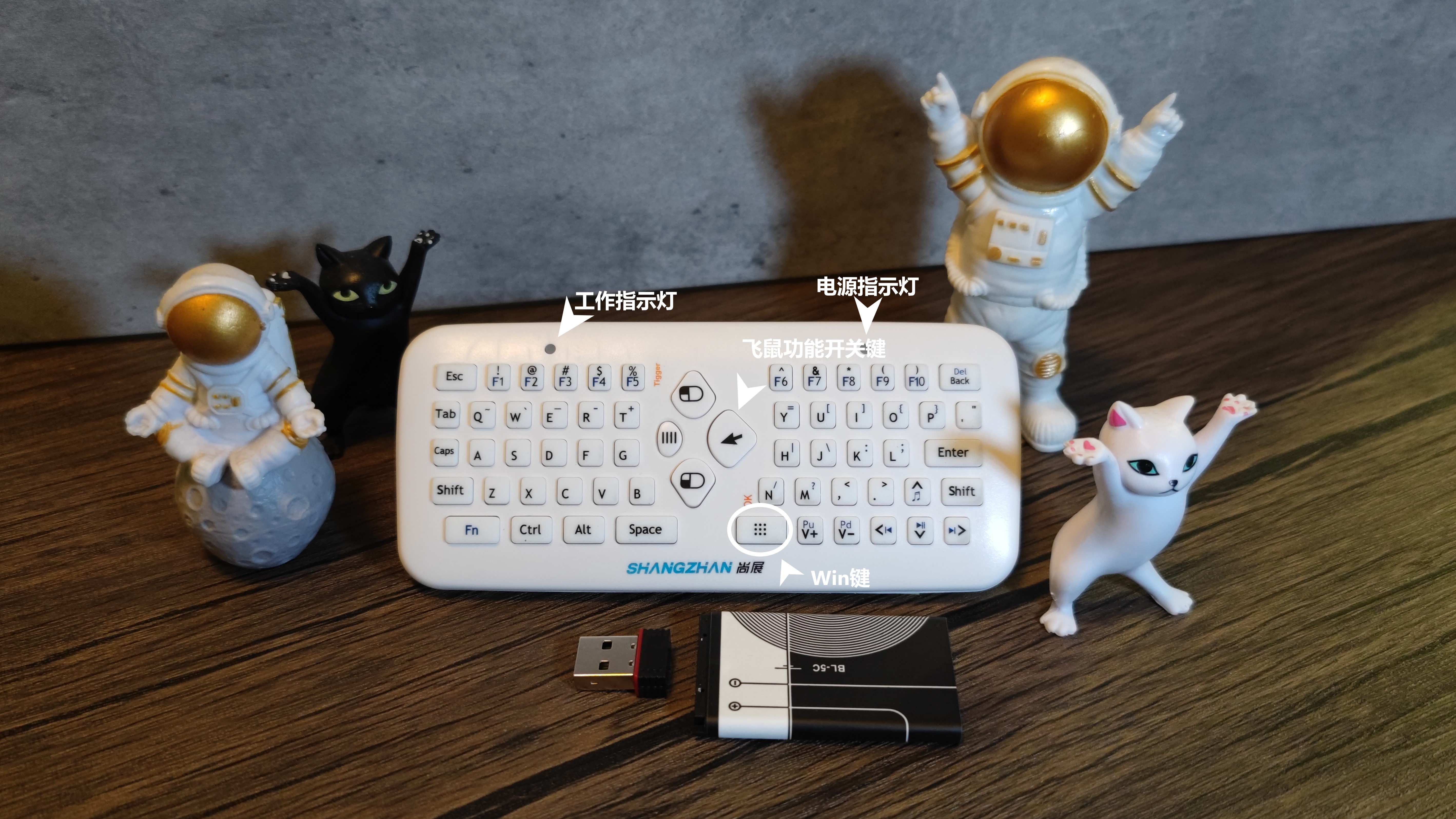 飞鼠还能打LOL？这也许是第一个被它击杀的英雄