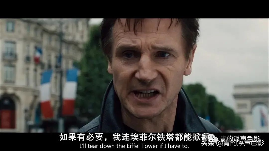 从新电影《记忆》中谈谈利亚姆.尼森的营救困局