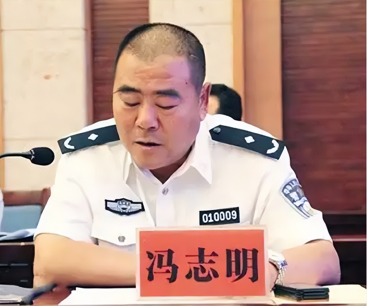 “呼格案”专案组长冯志明的双面人生：贪腐近4000万，被判18年