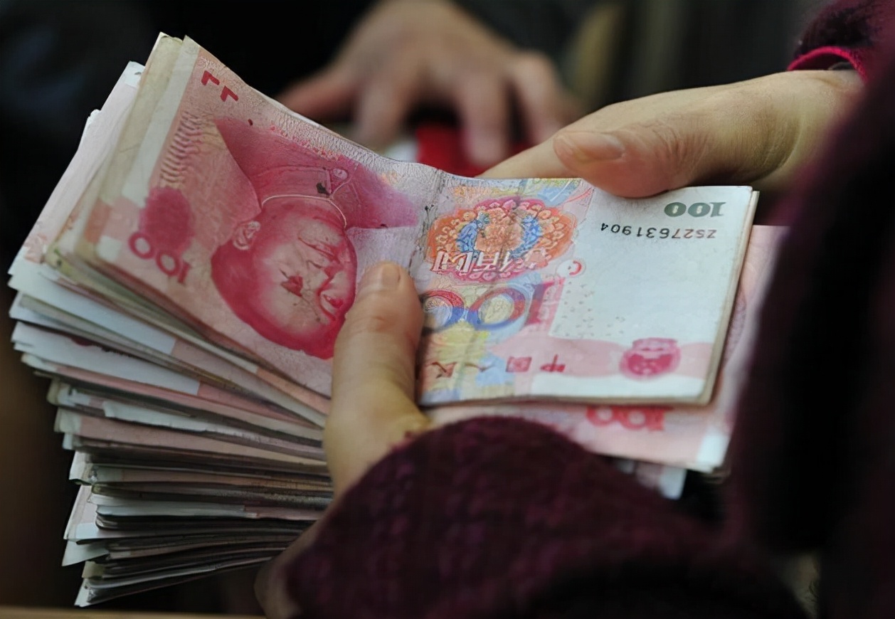 往银行存入15万，一年利息最高能有多少？你获得的利息又是多少？