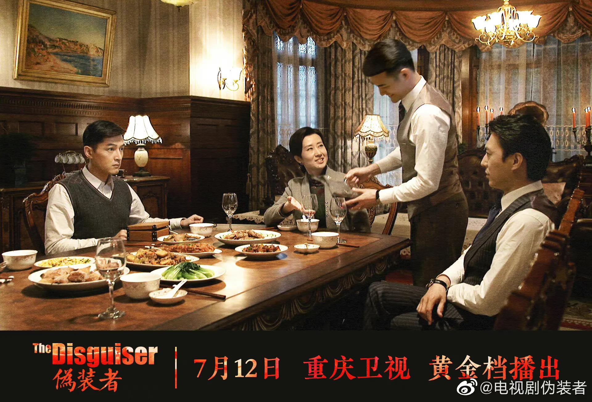 推荐几部既虐心又好看的民国剧，每部都让人欲罢不能