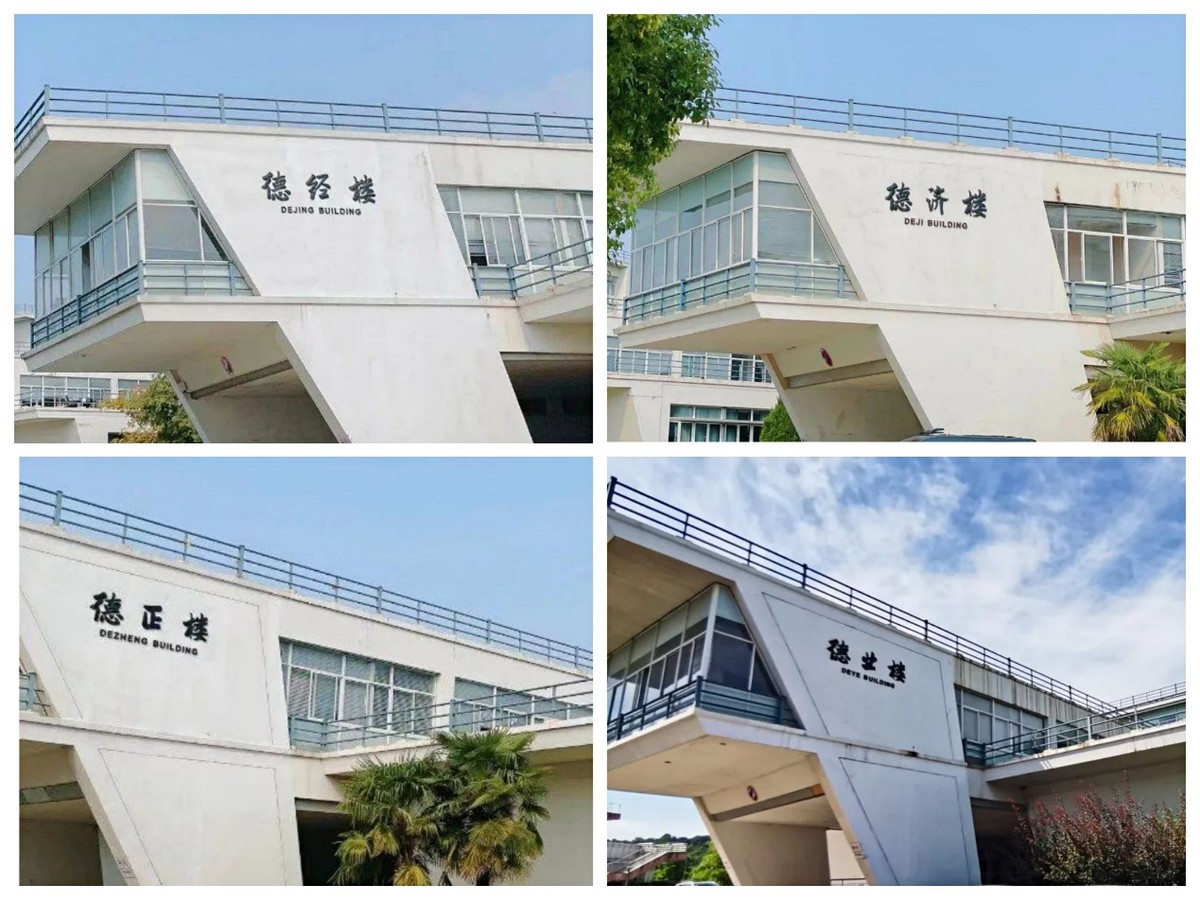 新中国“首批”之一！江苏这所高校含金量十足，10次登上央视