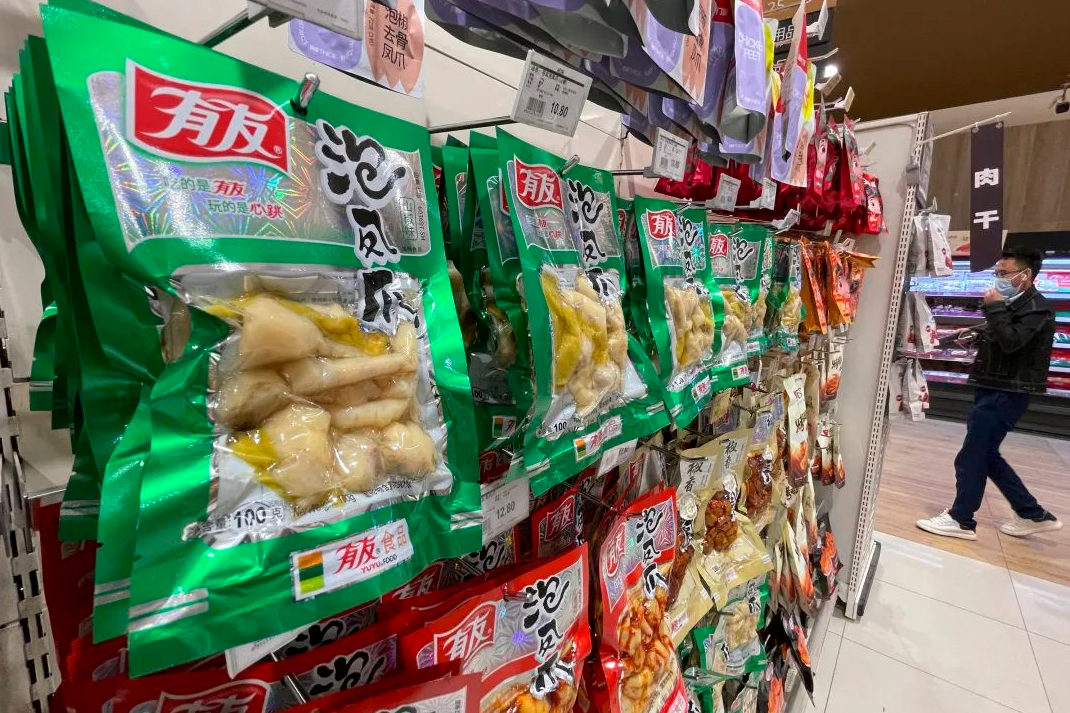 有友泡椒風(fēng)爪不香了？利潤跌六成，增收不增利明顯
