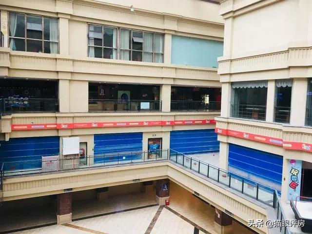 不容易！重庆著名“烂尾楼”终于要接房了