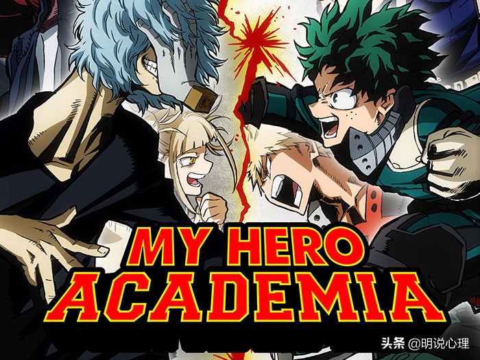 30部迄今为止最好的动漫系列