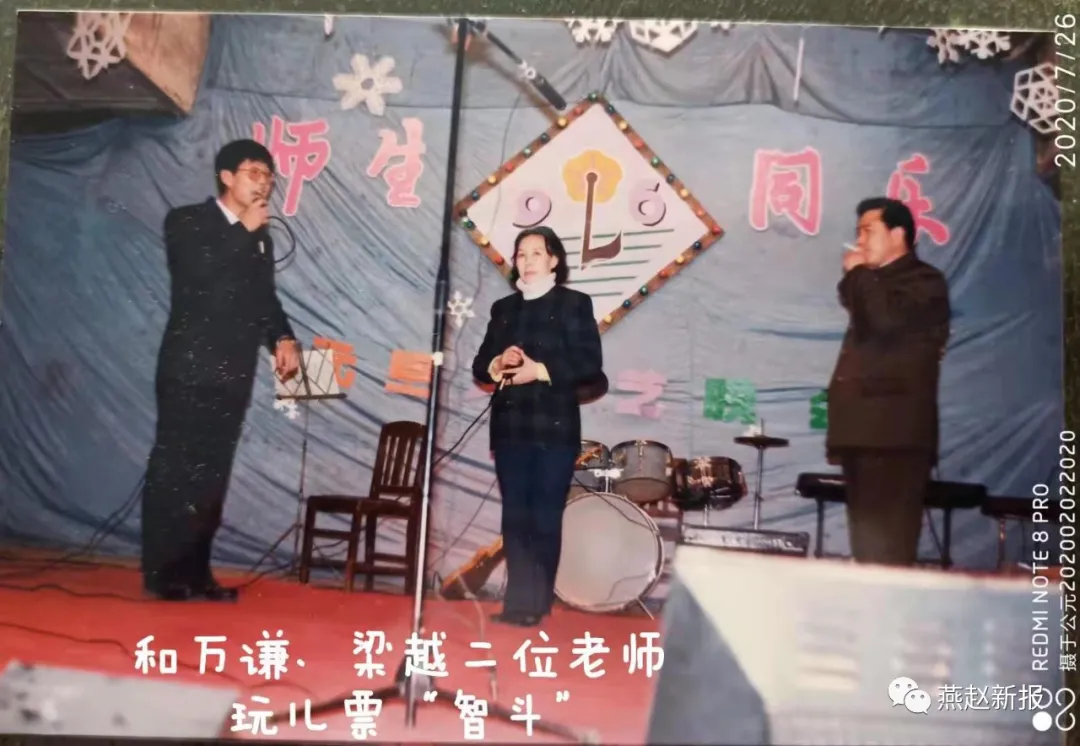 师范《名录》有谁？揭开柴师尘封记忆