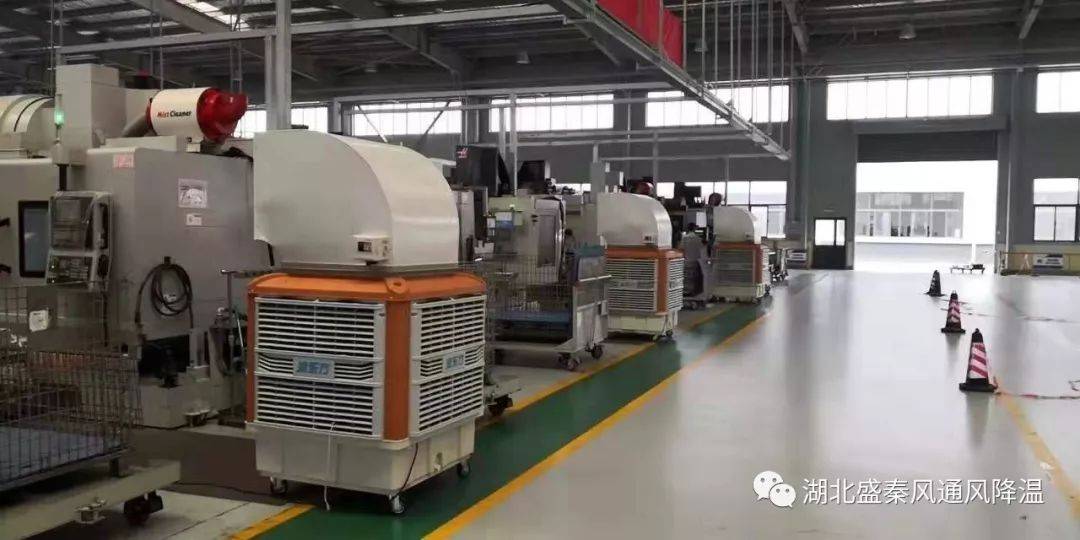 為什么注塑車間通風降溫都在用環保空調？看完這些就知道了