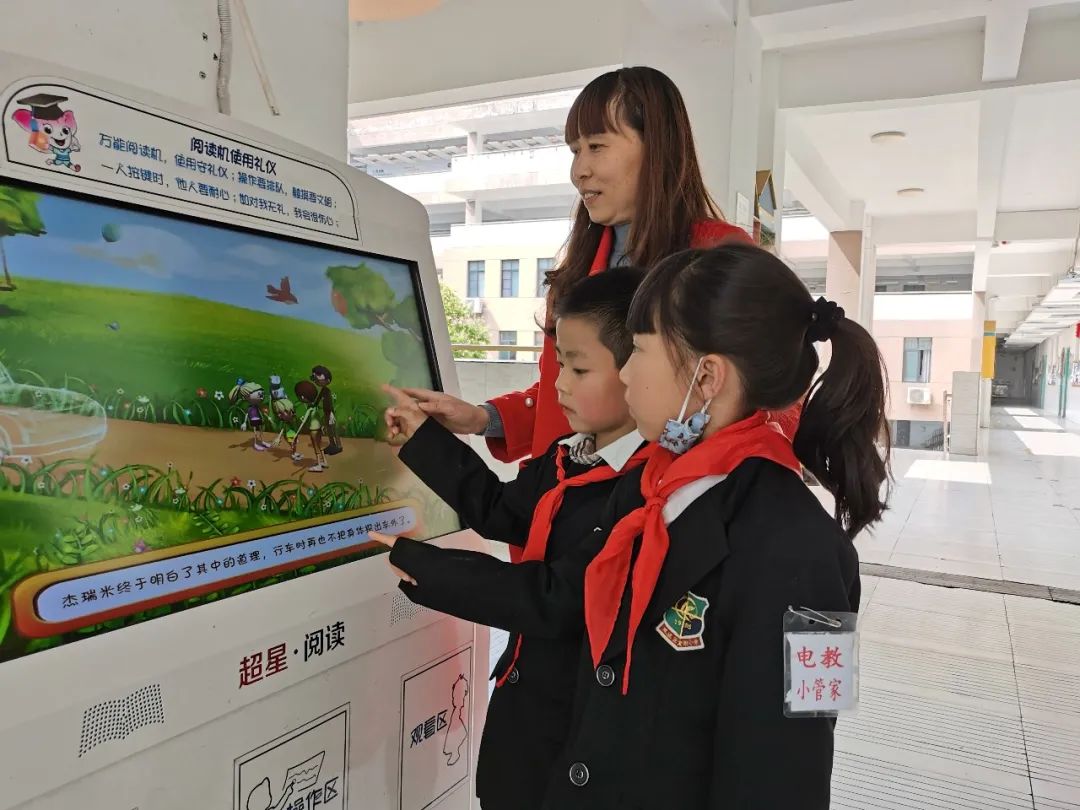 书香润泽生命 阅读成就未来｜记成都市双流区棠湖小学之书香班级