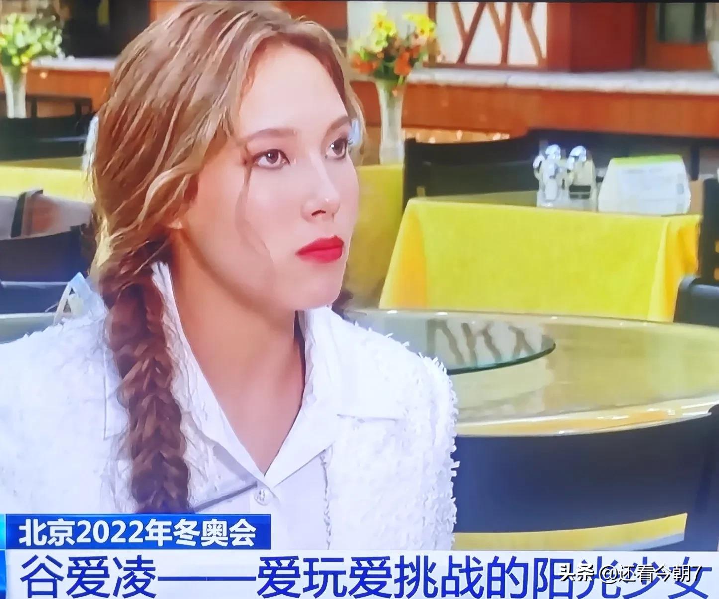 奋斗者的姿态最美—写给谷爱凌和她的妈妈