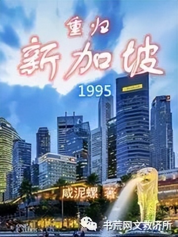 「重生完本」高分都市类小说推荐！第三期