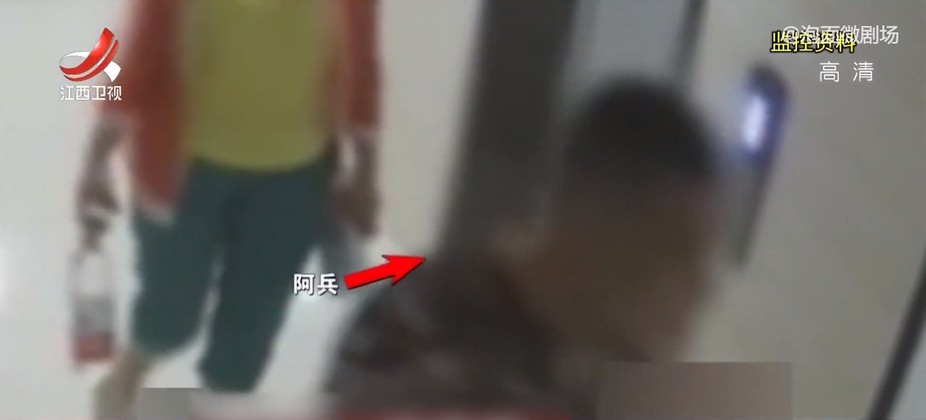 女房东带租客看房被杀,女房东带租客看房被杀电视剧