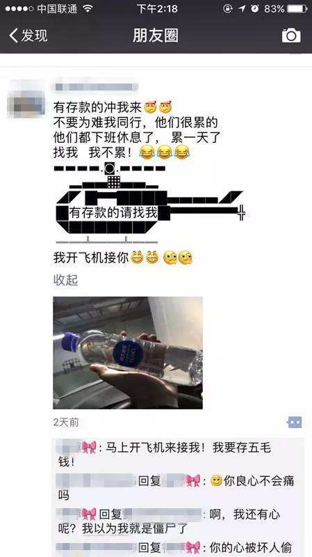 100万最高提成多少(100万业绩提成多少)