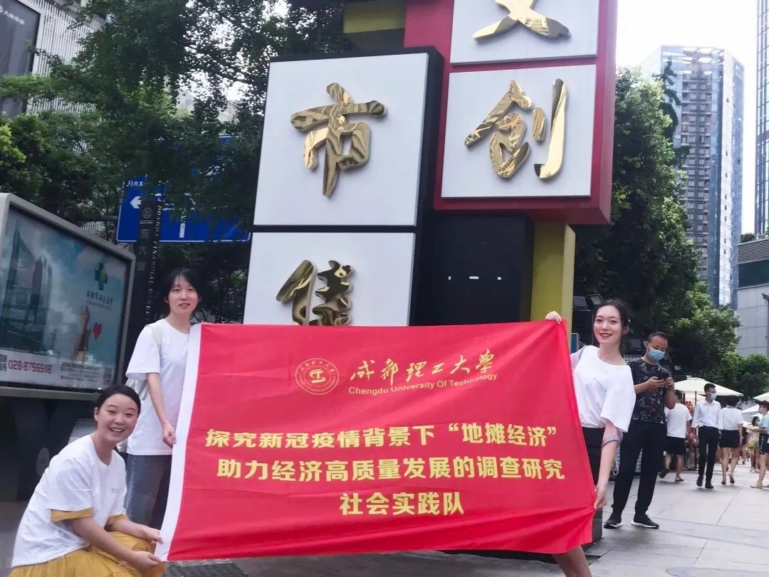 保研985！四川“高颜值”女学霸火了：3年稳坐年级第一，拿全国一等奖！